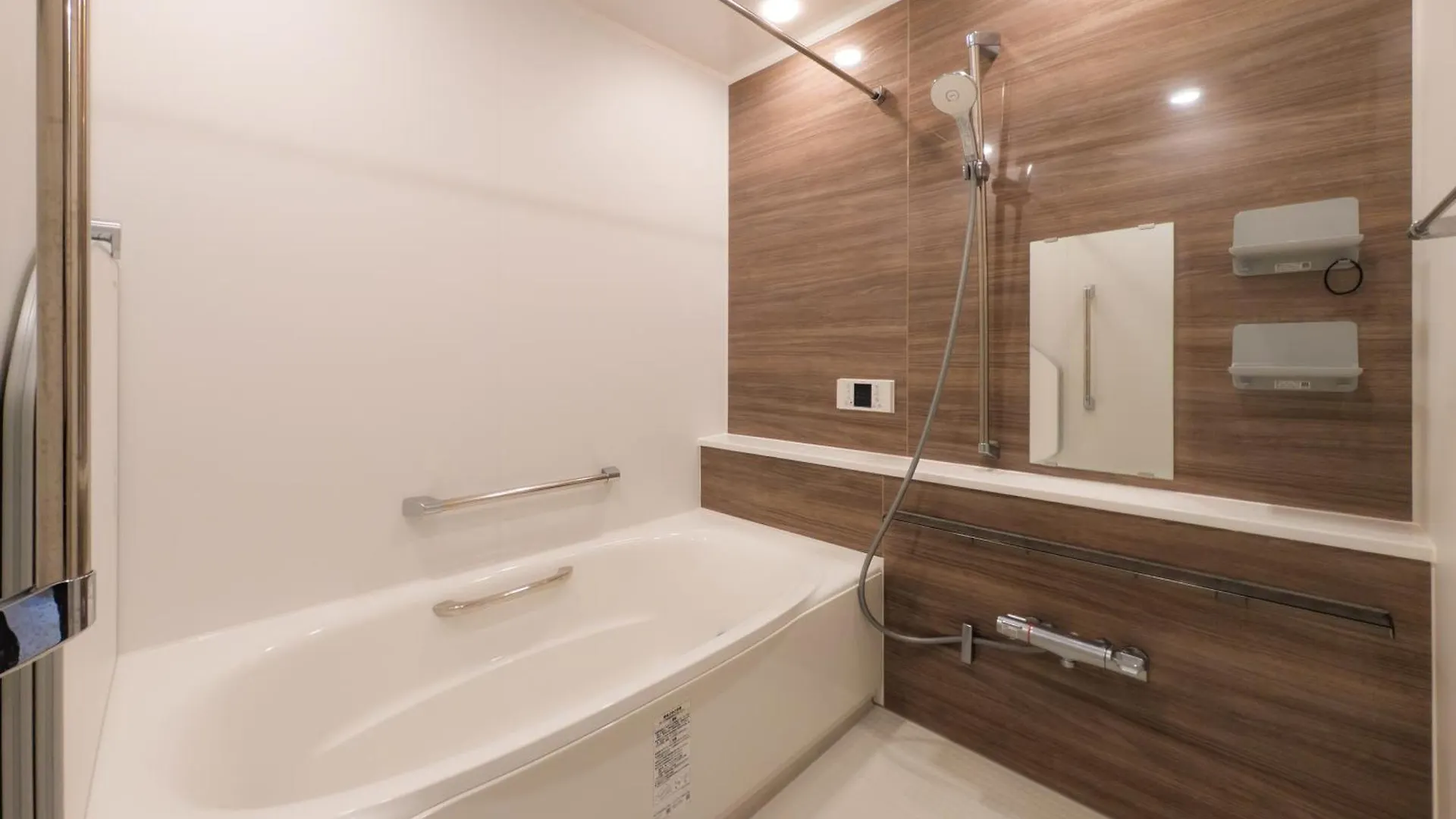 Aparthotel Miyabi Inn-Higashi Koiwa Prefektura Tokio
