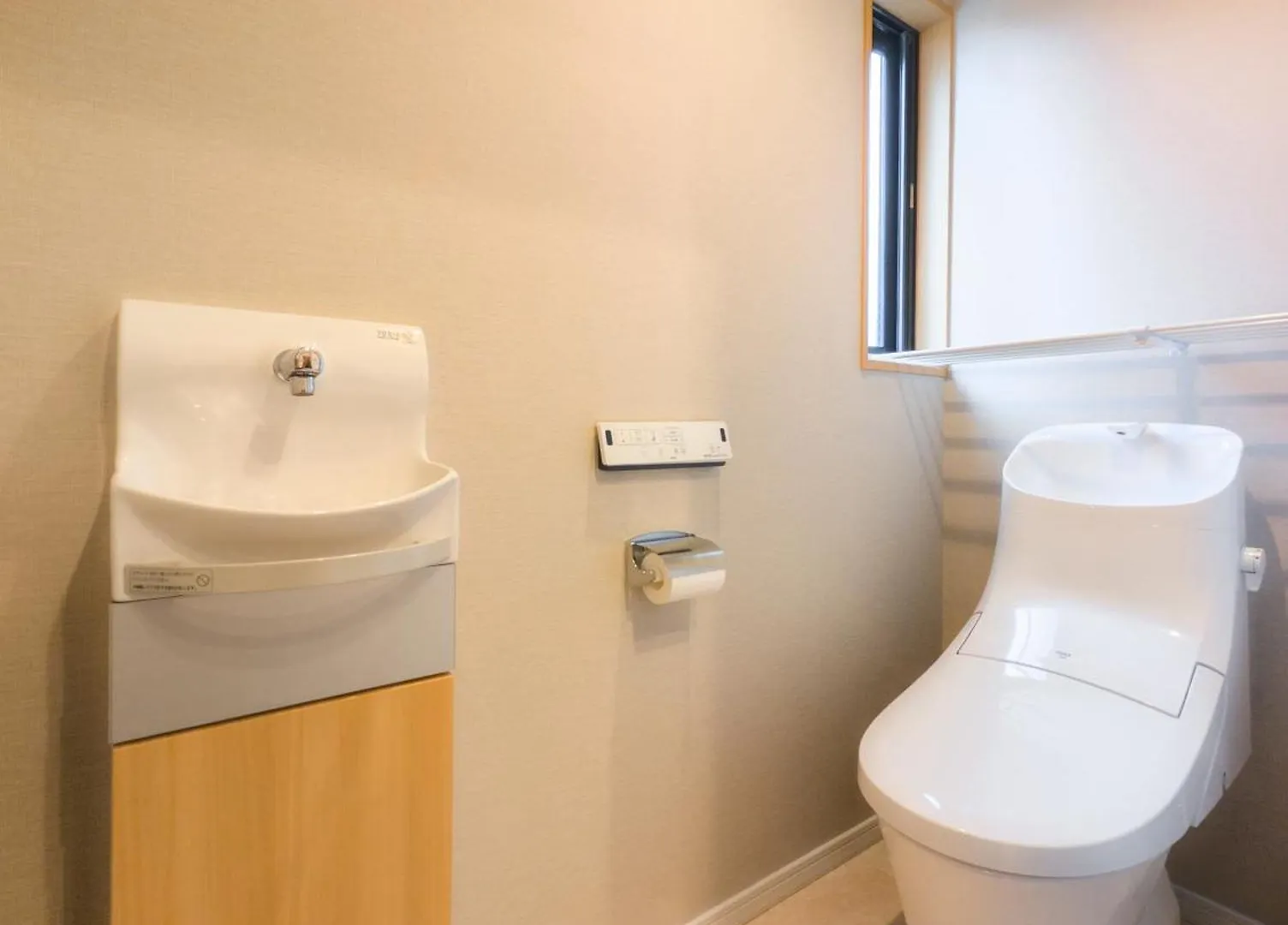 Aparthotel Miyabi Inn-Higashi Koiwa Tokyo