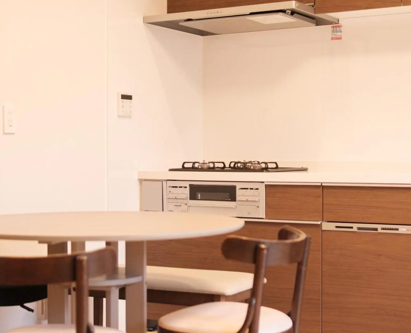Miyabi Inn-Higashi Koiwa Tokyo Aparthotel