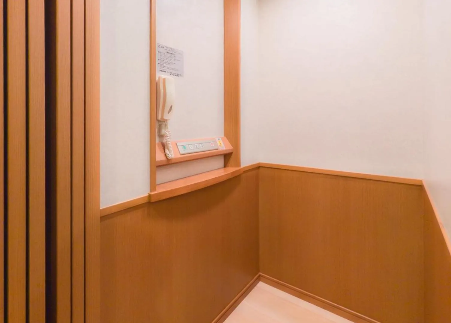 Aparthotel Miyabi Inn-Higashi Koiwa Tokyo